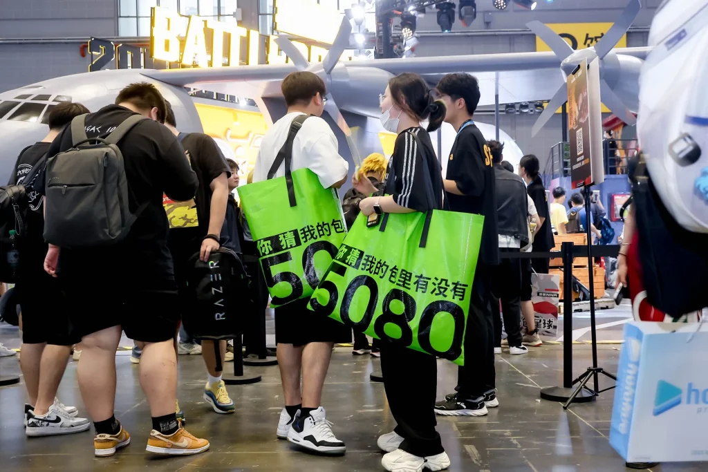 NVIDIA at Bilibili World 2025 (4)