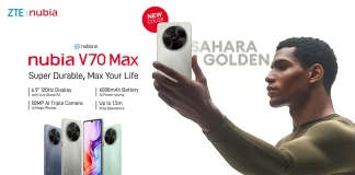 nubia V70 Max smartphone Sahara Gold edition launched featured
