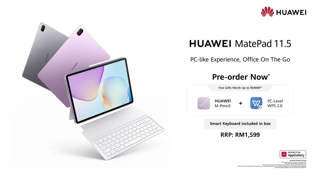 HUAWEI MatePad 11.5 PaperMatte 2025 Edition pre-order Malaysia featured