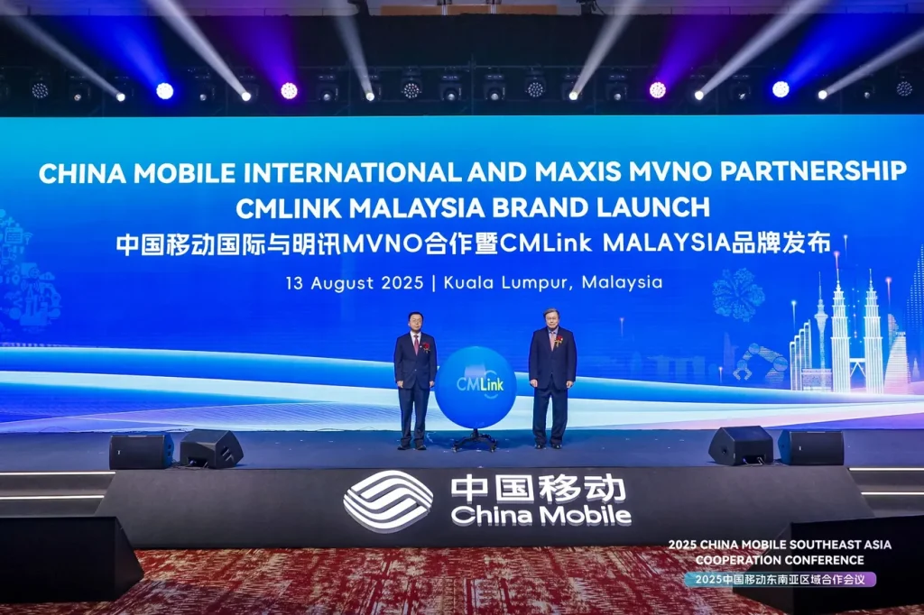 Maxis x CMI CMLink
