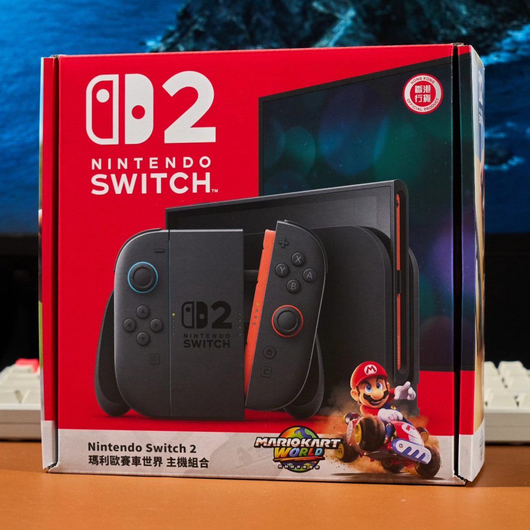 Nintendo Switch 2