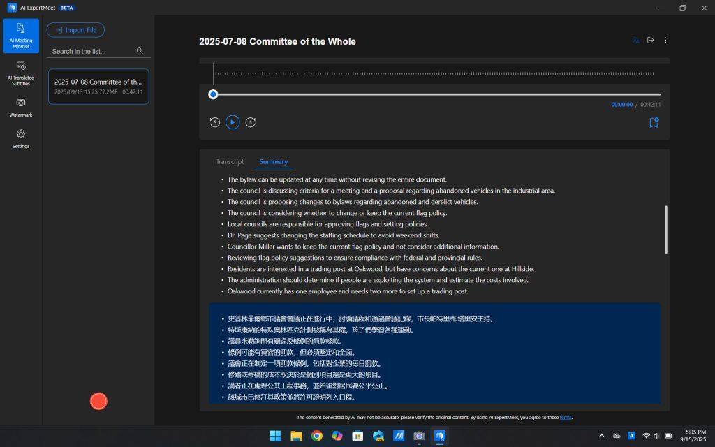 ASUS ExpertBook PM3406 review - for Worry-Free Reliability 12