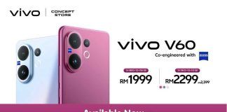vivo V60 First Sale KV