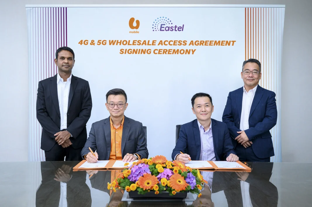 U Mobile x Eastel U Mobile x Eastel