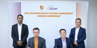 U Mobile x Eastel
