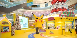LaLaport BBCC Pokemon Event (1)