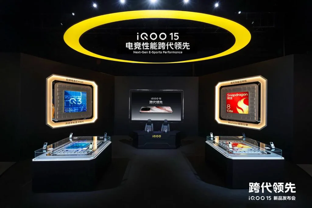 iQOO 15 flagship smartphone announced 1