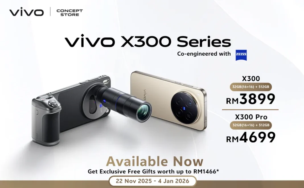 vivo X300 Series First Sale Campaign vivo X300 Series First Sale Campaign