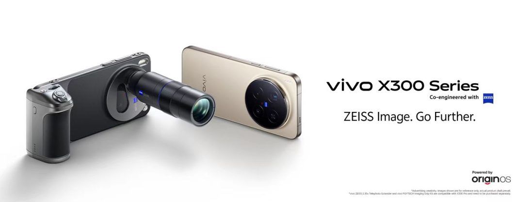 vivo X300 Series Teaser KV