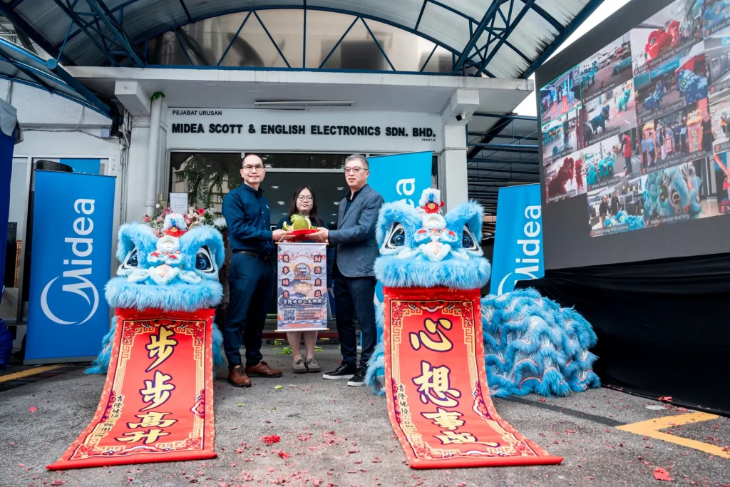 Midea Malaysia achieves Malaysia Book of Records title with 18 brand stores at launch 1