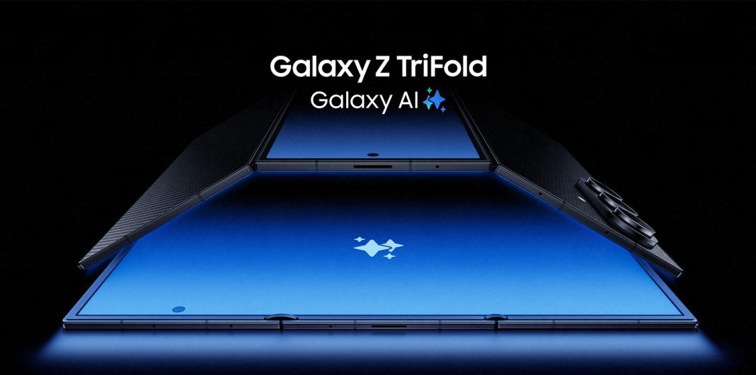 Samsung Galaxy Z TriFold (1)