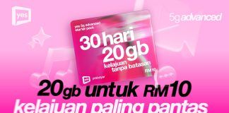 Yes 5G Advanced Prepaid