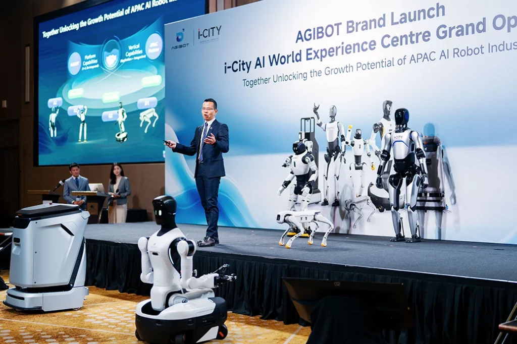 AGIBOT Malaysia debut Jan 2026 2