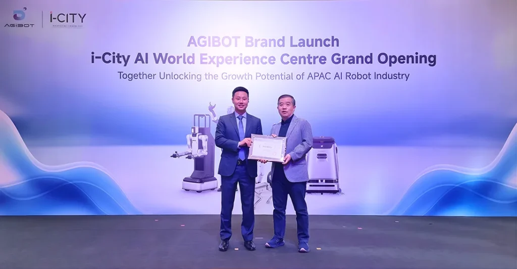 AGIBOT Malaysia debut Jan 2026 3