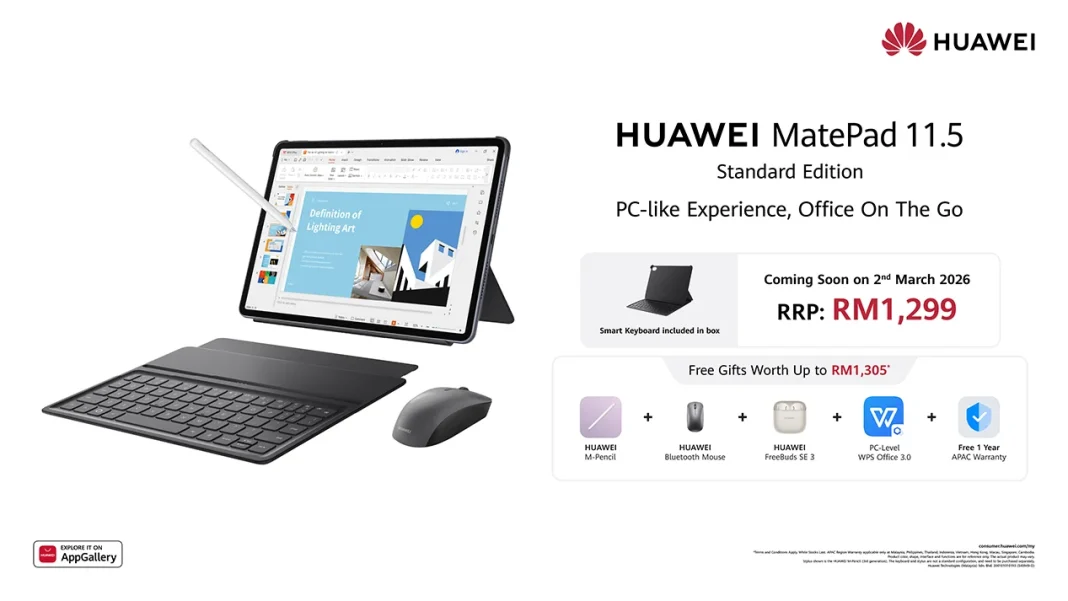 HUAWEI MatePad 11.5 Standard Edition Band 11 featured HUAWEI MatePad 11.5 Standard Edition Band 11 featured