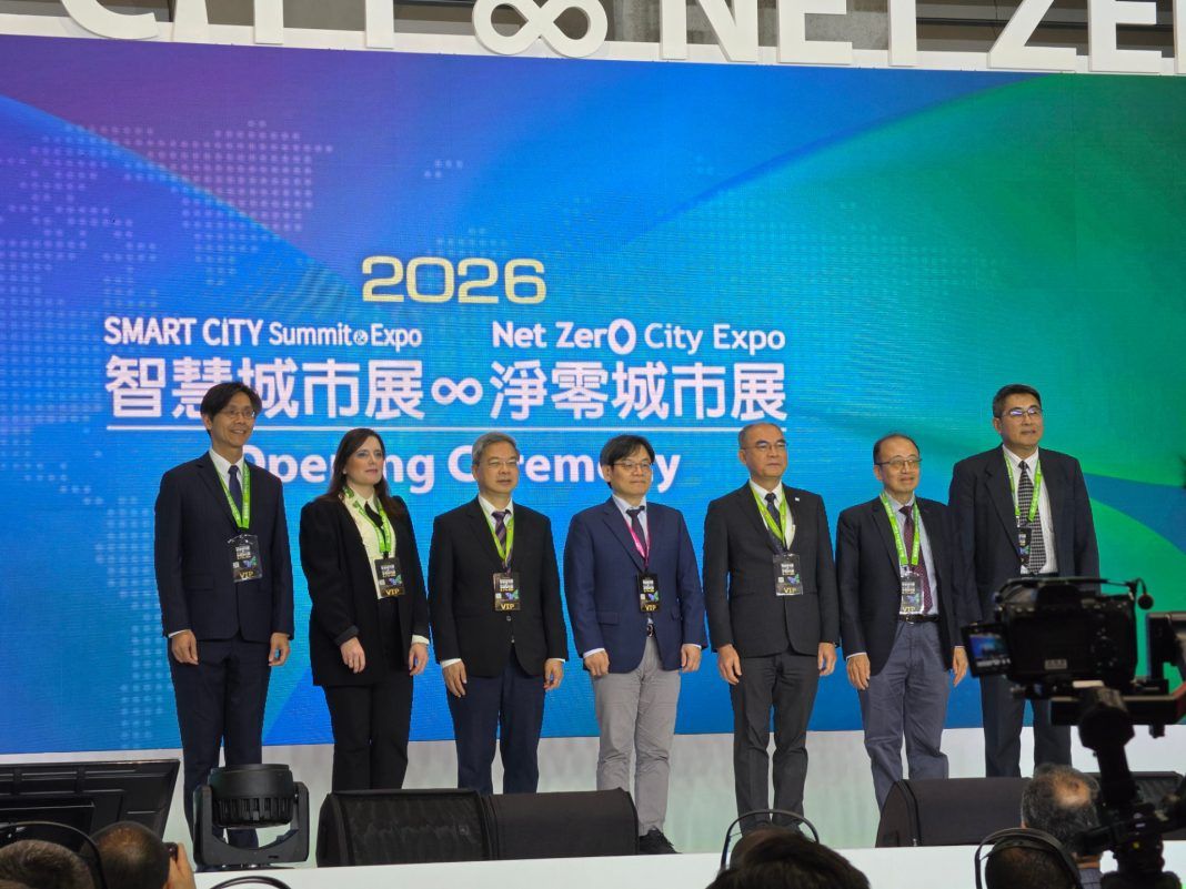 2026 Smart City Summit Net Zero Expo 10