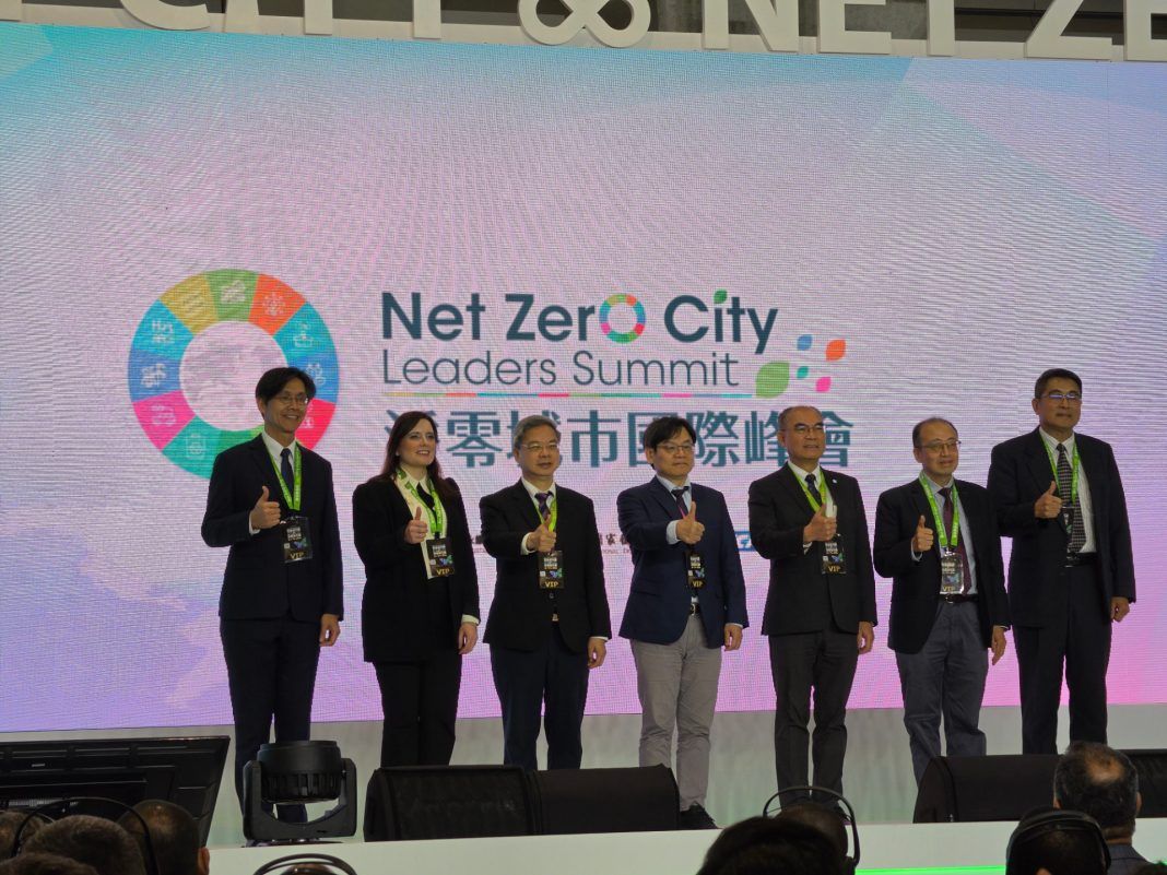 2026 Smart City Summit Net Zero Expo 12