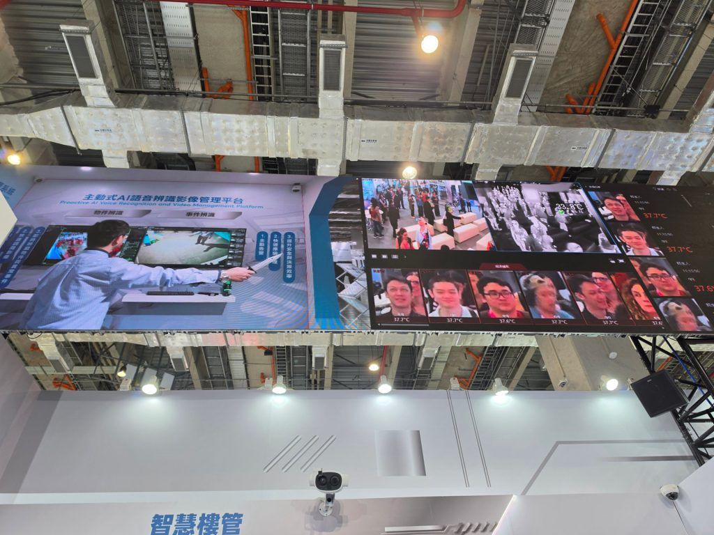 Innovating the Urban Core: Top Tech Highlights from the 2026 Smart City & Summit Expo 5
