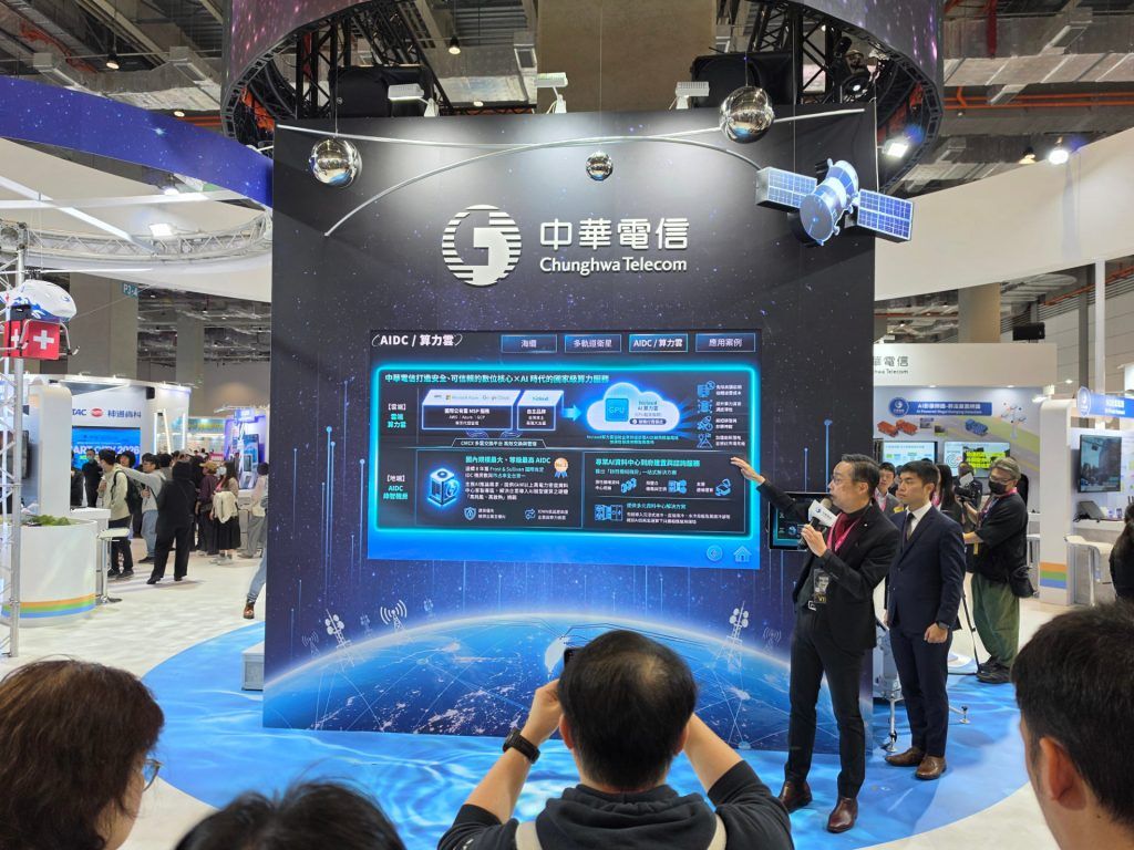 Innovating the Urban Core: Top Tech Highlights from the 2026 Smart City & Summit Expo 1