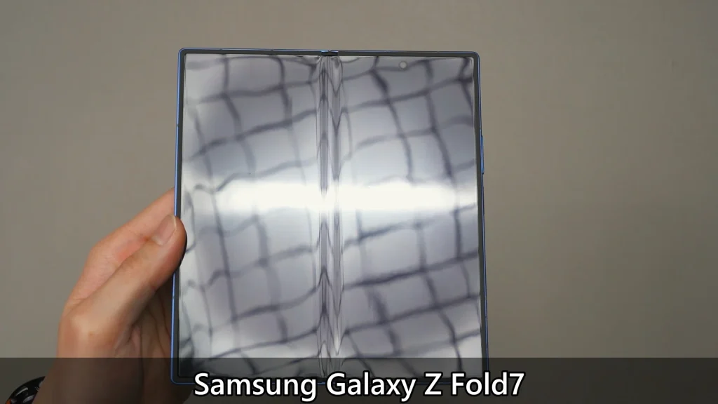 OPPO Find N6 review - creaselessness is real? 3