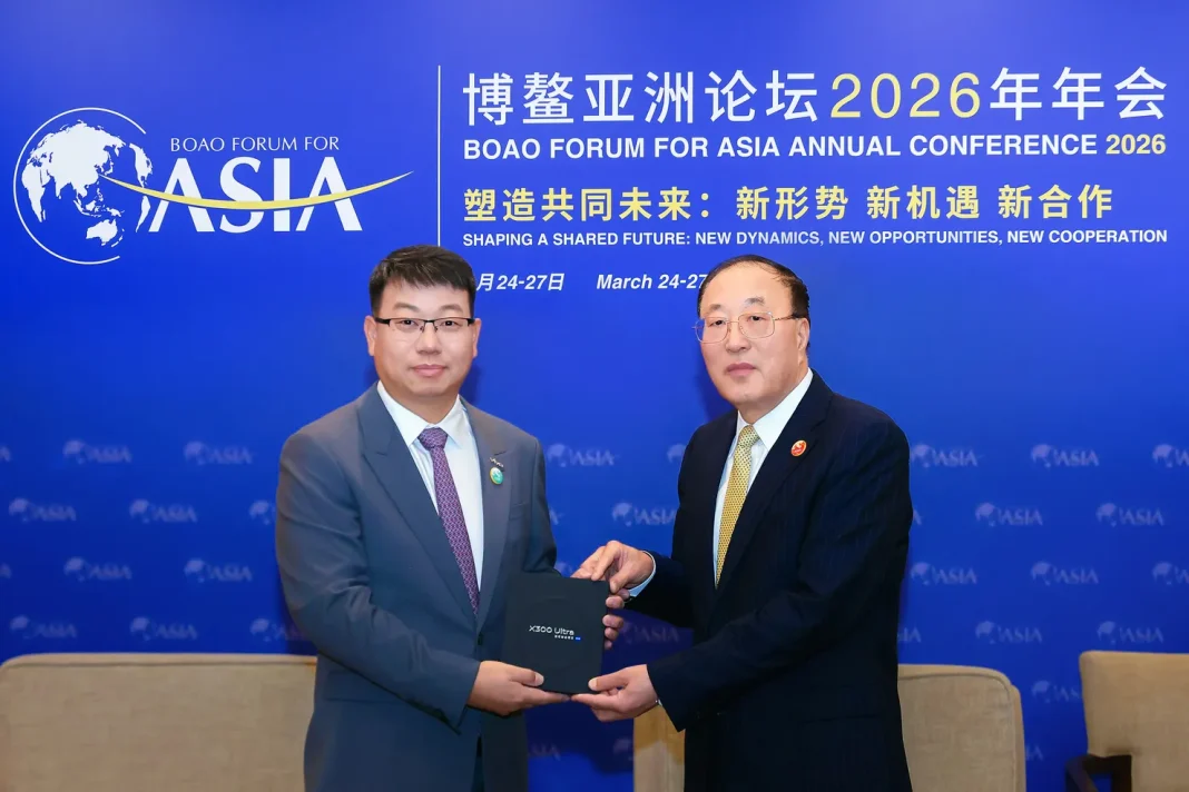 vivo Boao Forum (3)
