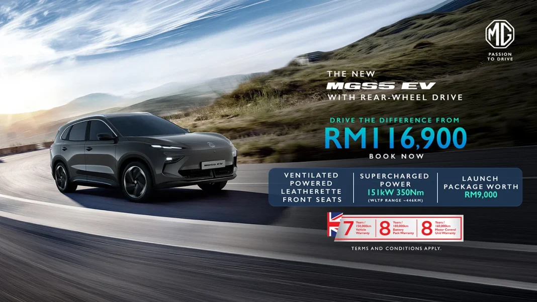 MG Motor Malaysia MGS5 EV launched featured
