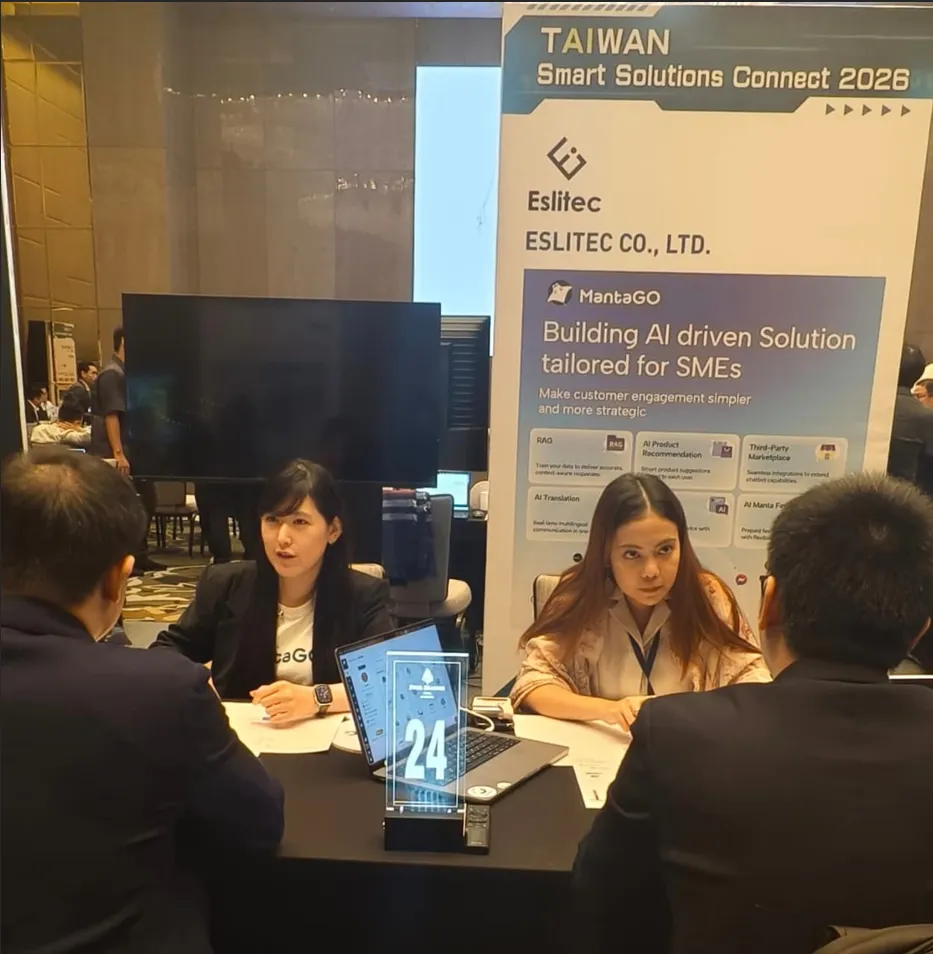 Taiwan Smart Solutions Connect 2026 deepens Malaysia-Taiwan AI industrial alignment 2
