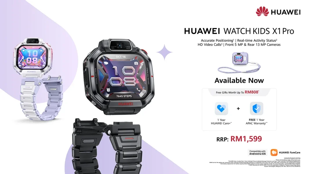 HUAWEI WATCH KIDS X1 Series launched Malaysia featured HUAWEI WATCH KIDS X1 Series launched Malaysia featured