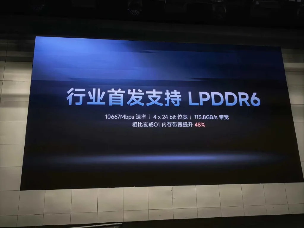 Xiaomi's new XRing O3 chip could shift the mobile chip market if it can deliver everything it promises 5