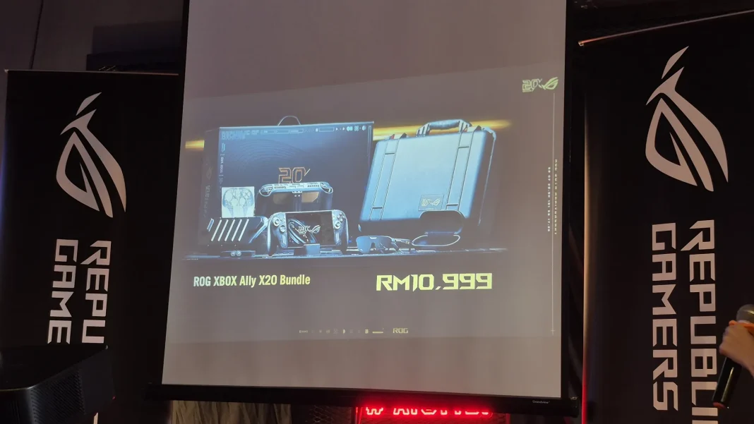 ROG Xbox Ally X20 Bundle (2)