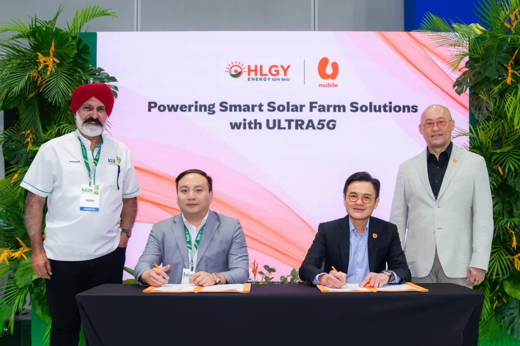 U Mobile and HLGY Energy signs MoU for a solar farm running private 5G, with drones and AI doing the inspections 1
