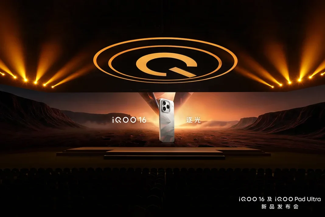 iQOO 16 smartphone launch soon Malaysia featured iQOO 16 smartphone launch soon Malaysia featured