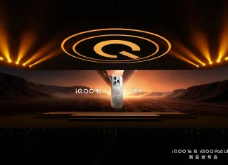 iQOO 16 flagship smartphone coming soon to Malaysia with Snapdragon 8 Elite Extreme Gen 6 and 2K 165Hz Samsung Everest Display iQOO 16 smartphone launch soon Malaysia featured